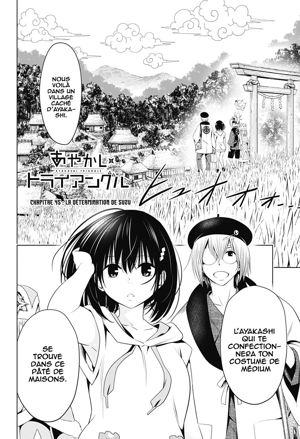 Read Ayakashi Triangle FR Manga Online