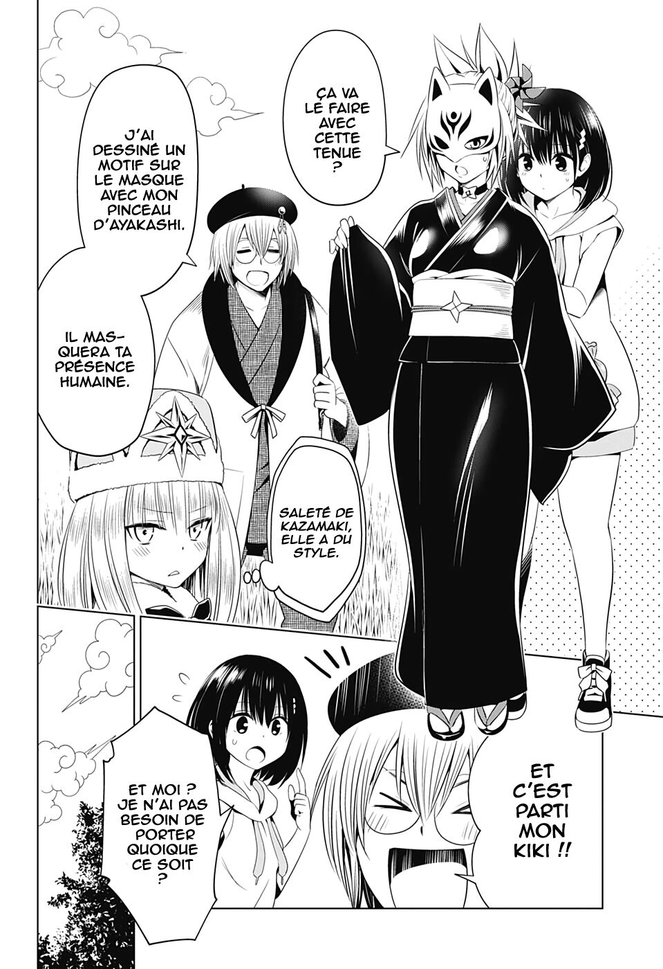 Read Ayakashi Triangle FR Manga Online