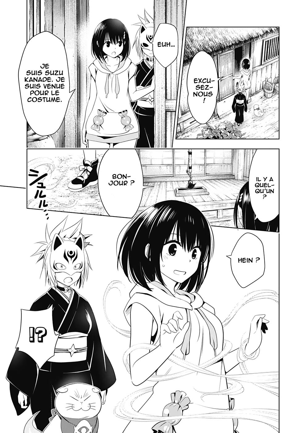 Read Ayakashi Triangle FR Manga Online