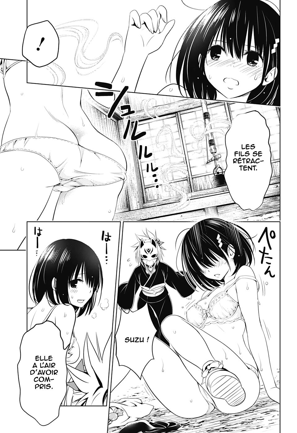 Read Ayakashi Triangle FR Manga Online