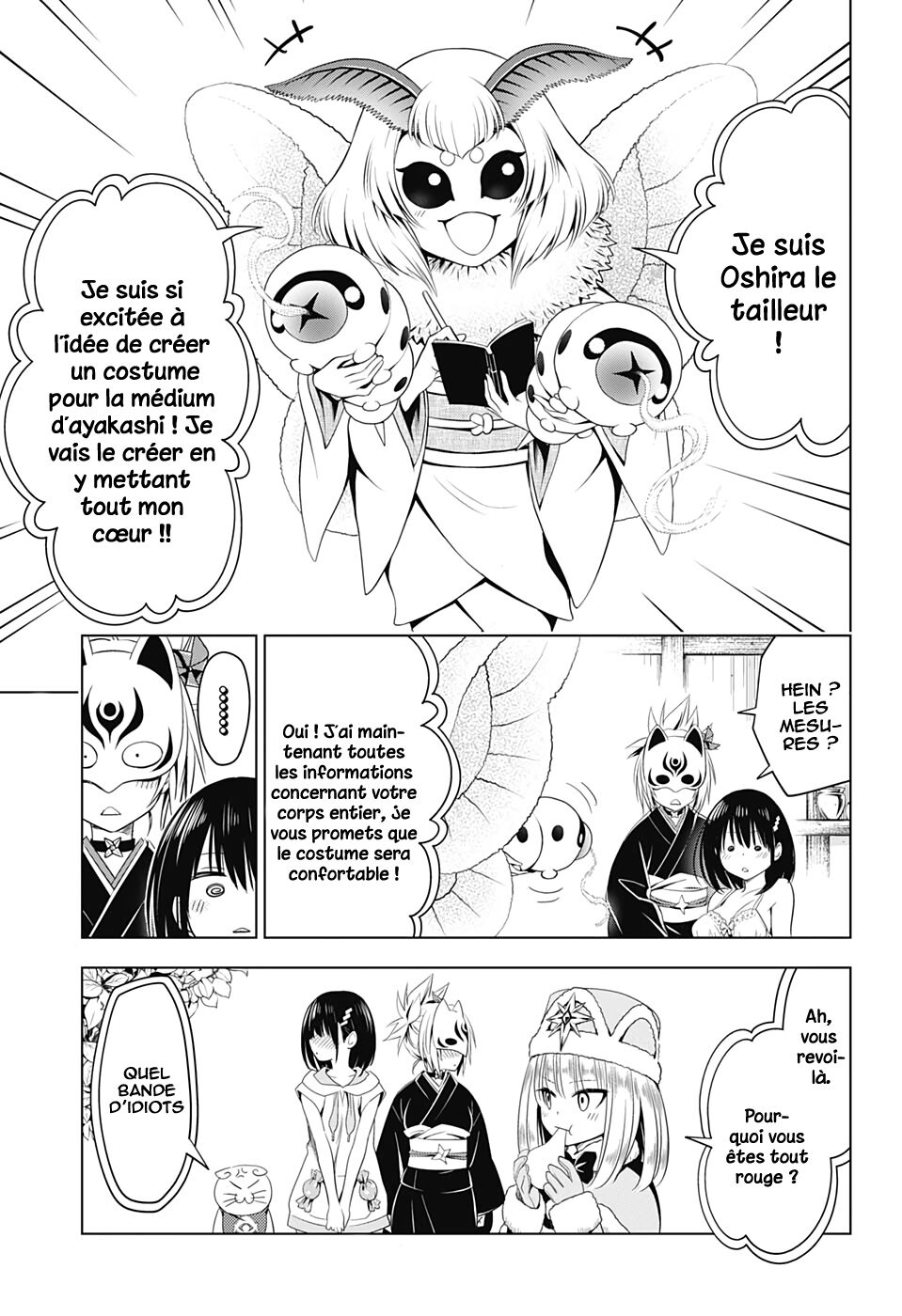Read Ayakashi Triangle FR Manga Online