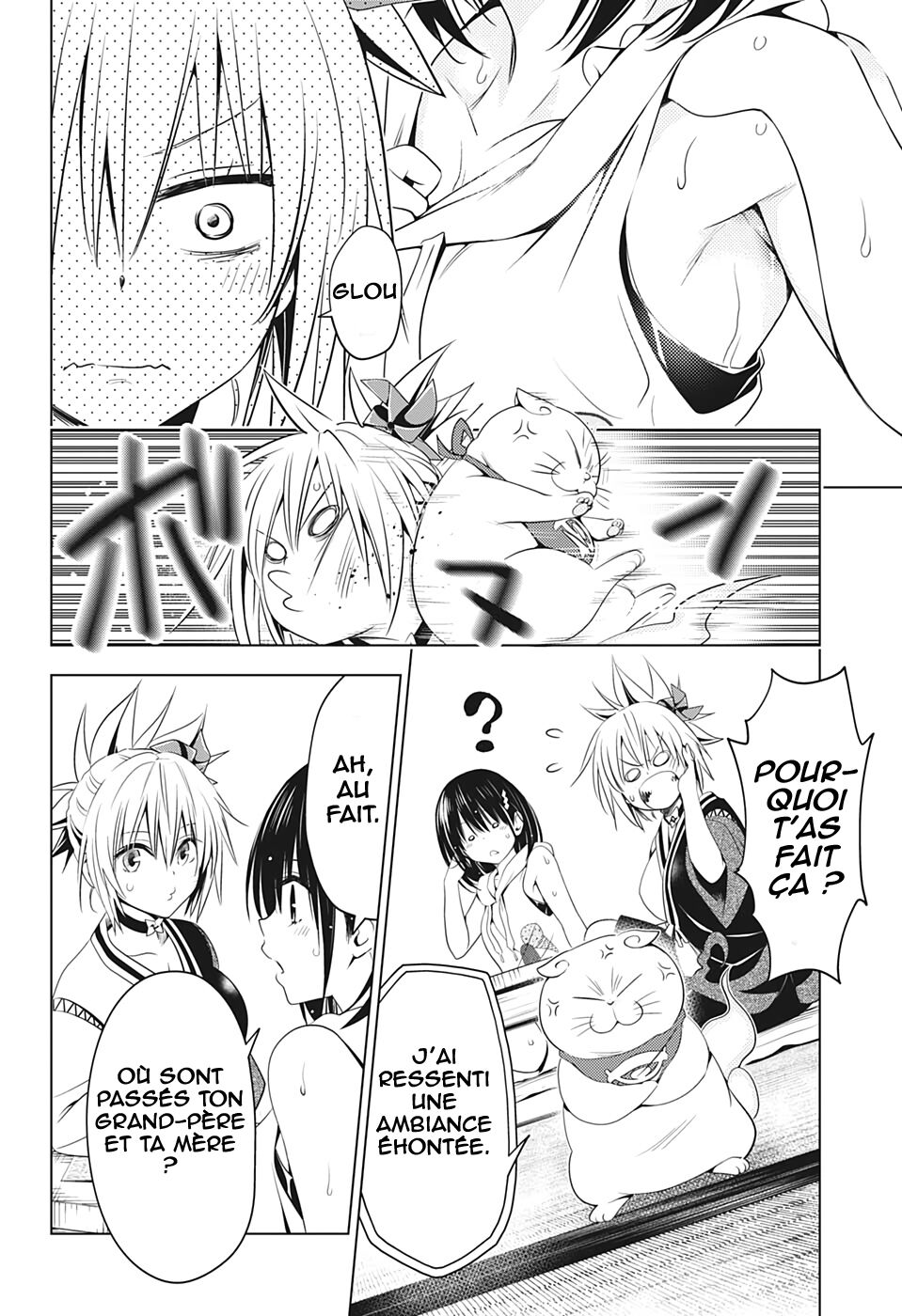 Read Ayakashi Triangle FR Manga Online