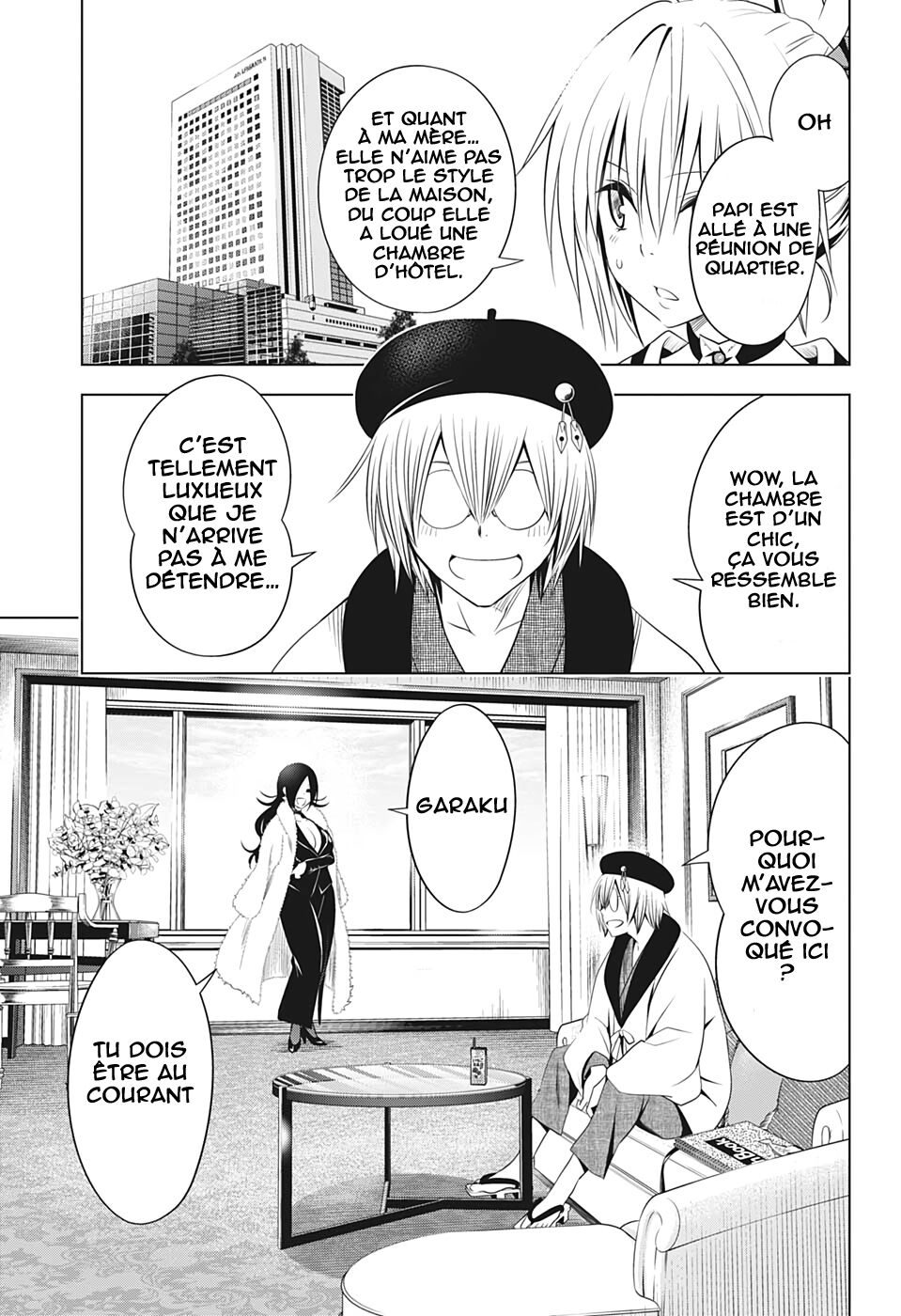 Read Ayakashi Triangle FR Manga Online
