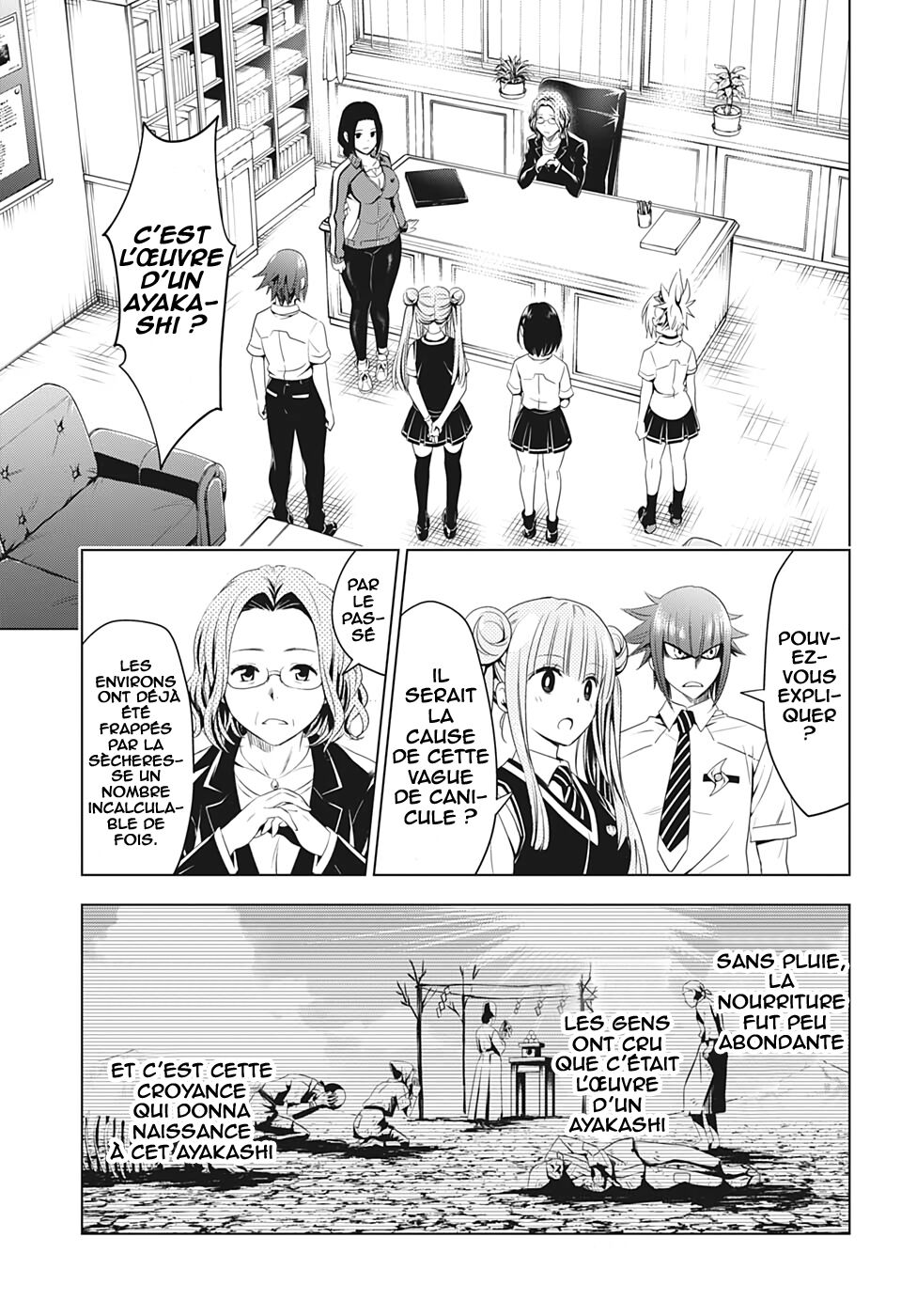 Read Ayakashi Triangle FR Manga Online