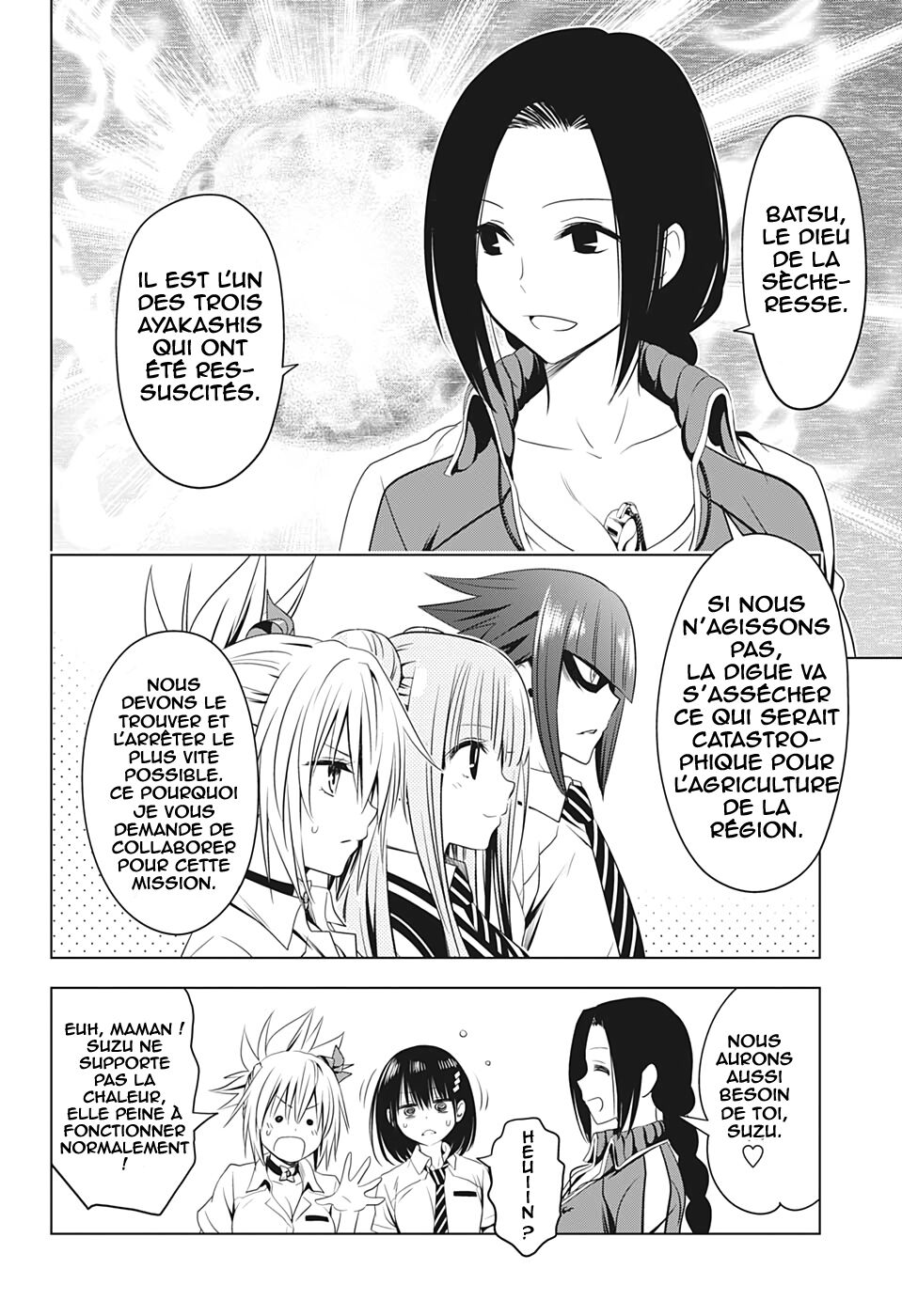 Read Ayakashi Triangle FR Manga Online