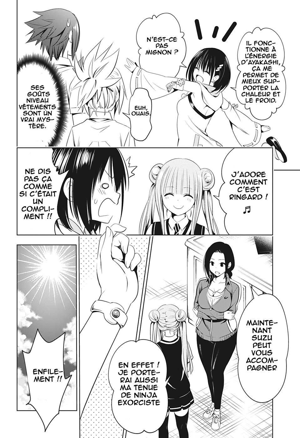Read Ayakashi Triangle FR Manga Online
