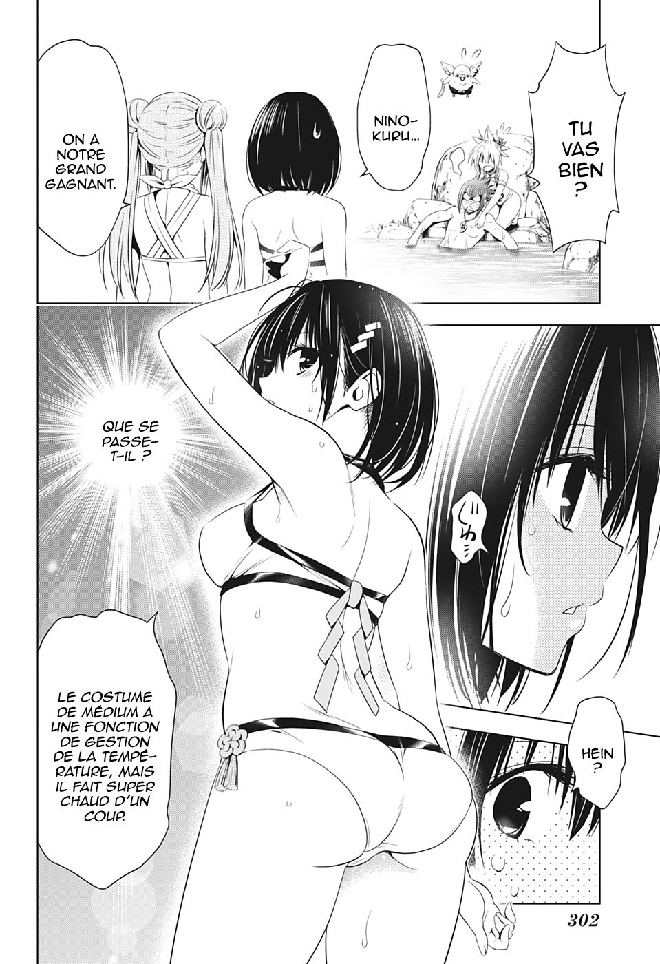 Read Ayakashi Triangle FR Manga Online