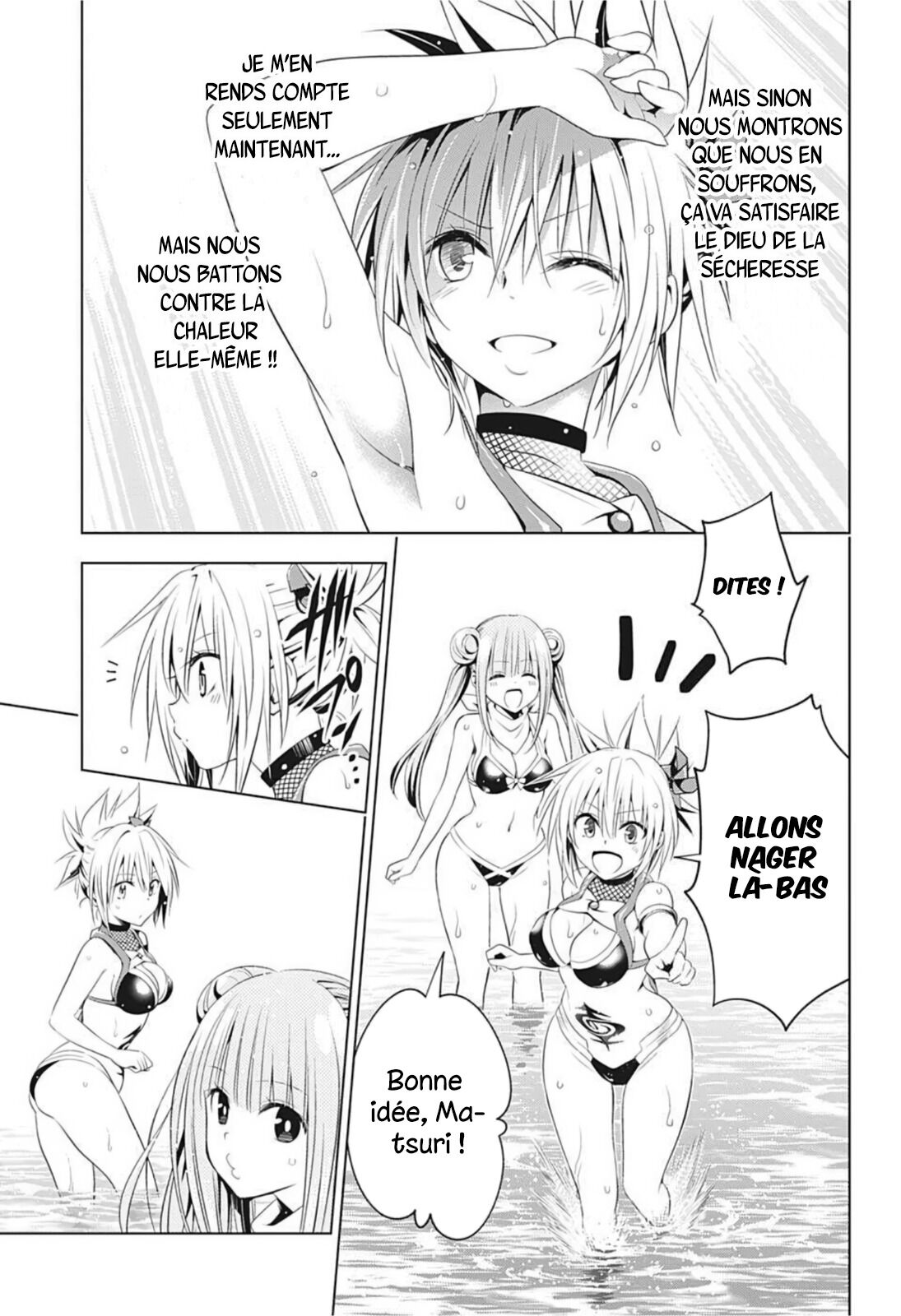 Read Ayakashi Triangle FR Manga Online