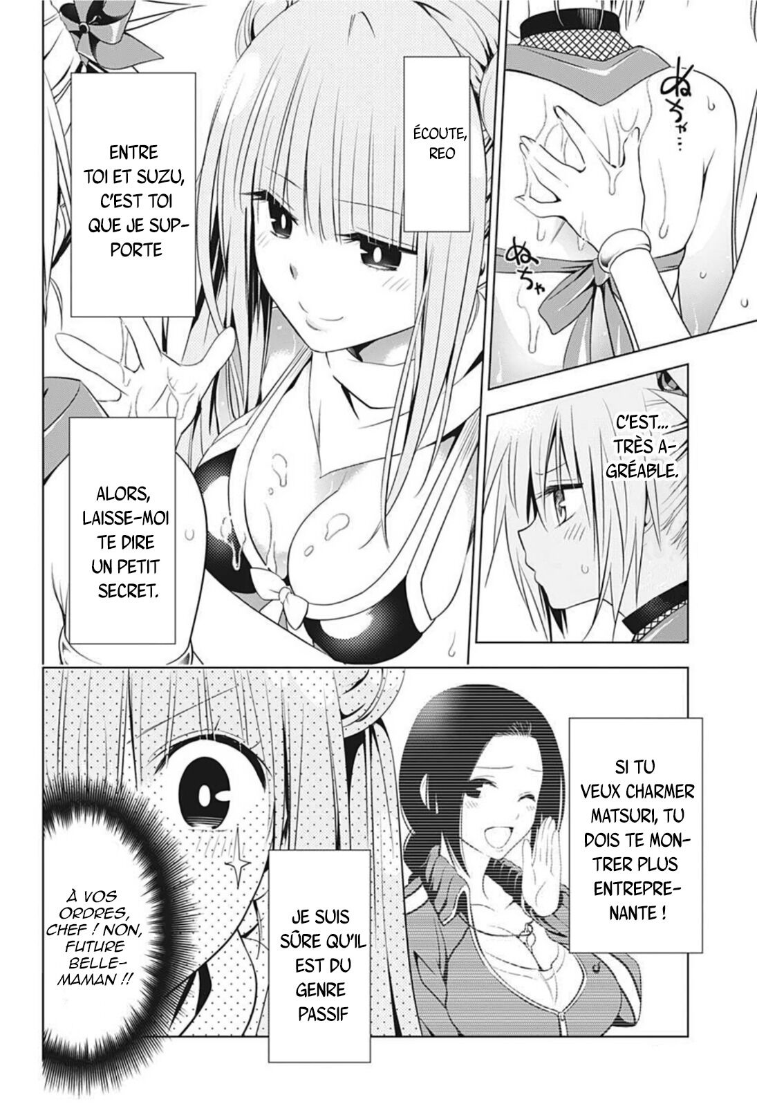 Read Ayakashi Triangle FR Manga Online