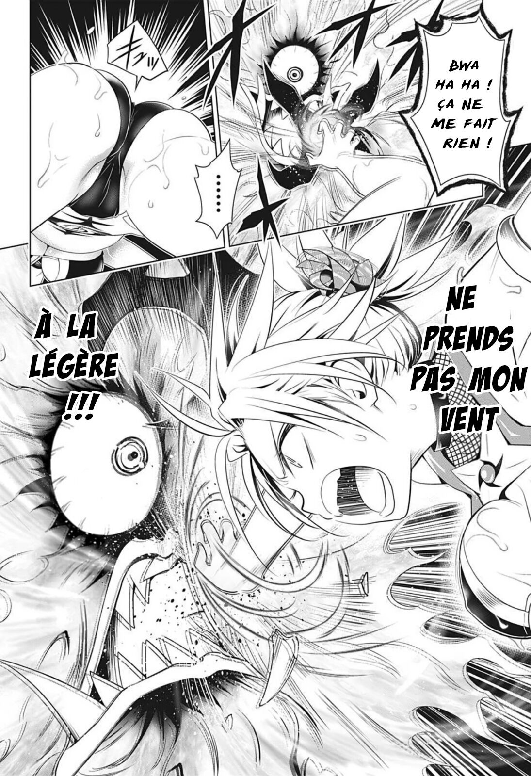 Read Ayakashi Triangle FR Manga Online