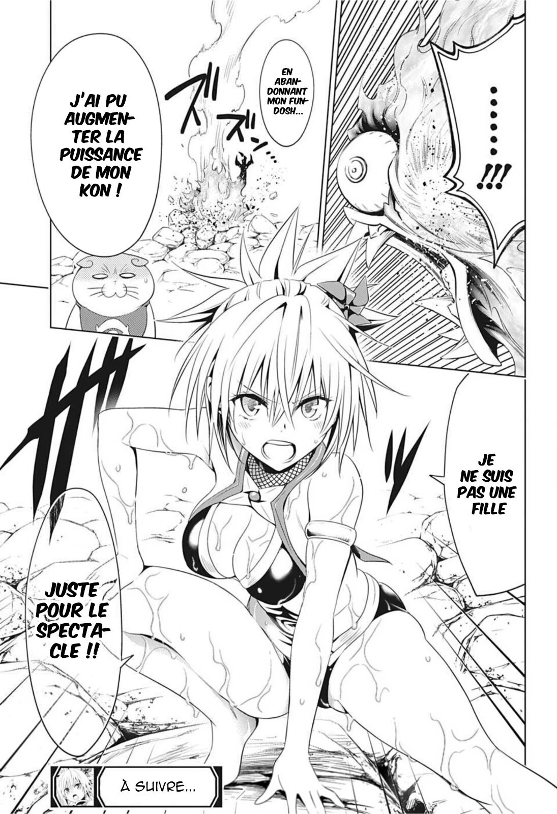 Read Ayakashi Triangle FR Manga Online