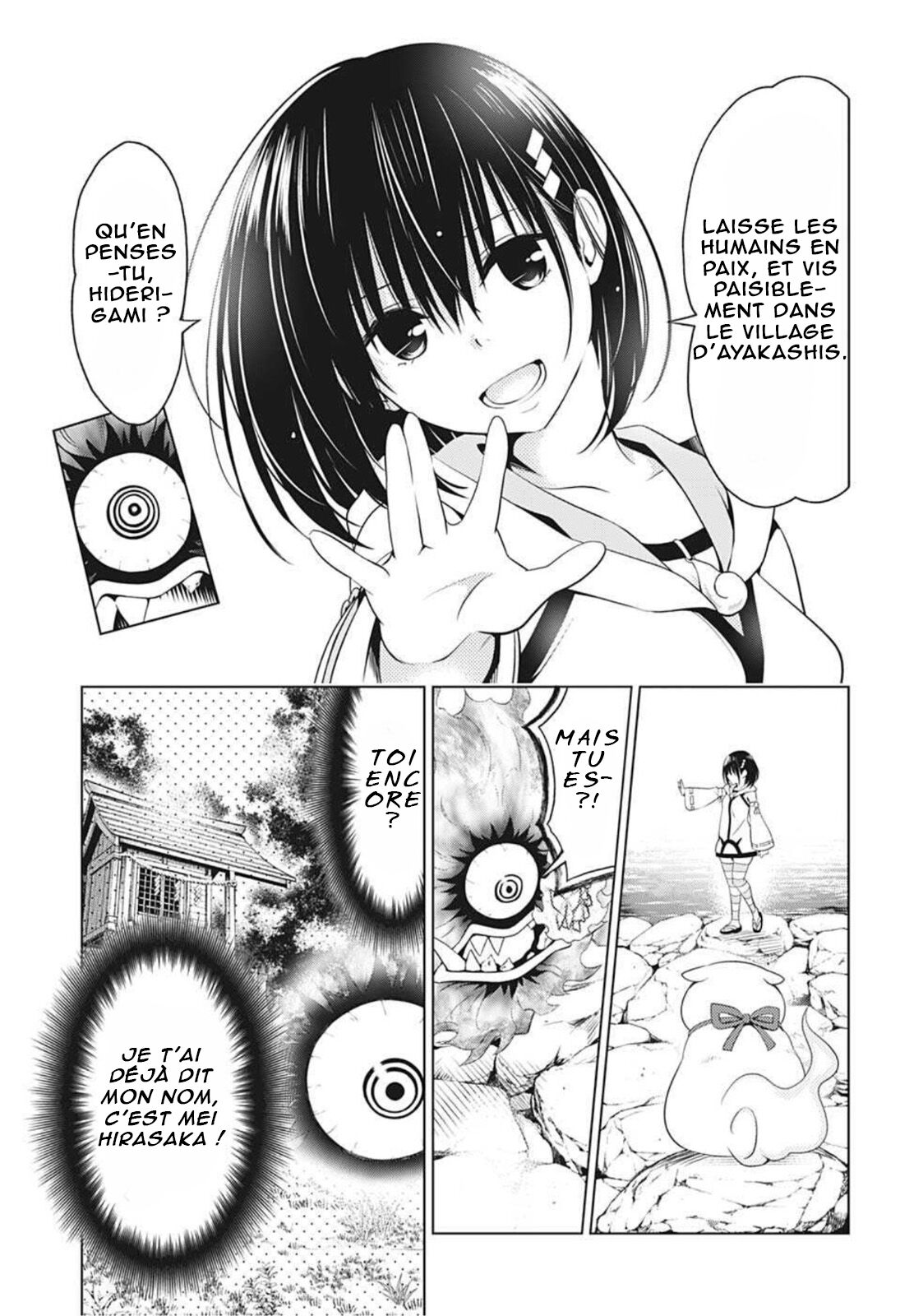 Read Ayakashi Triangle FR Manga Online