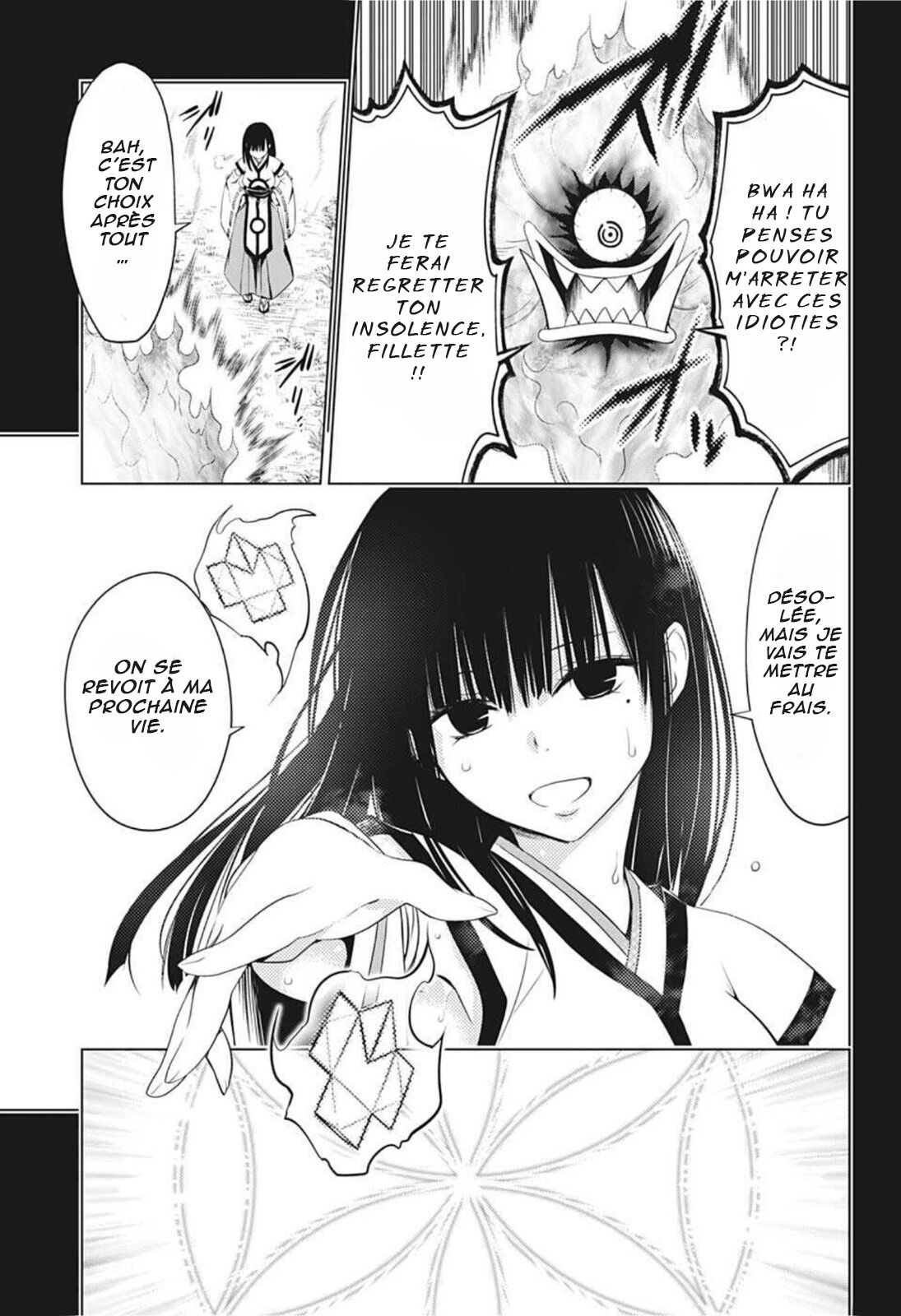 Read Ayakashi Triangle FR Manga Online