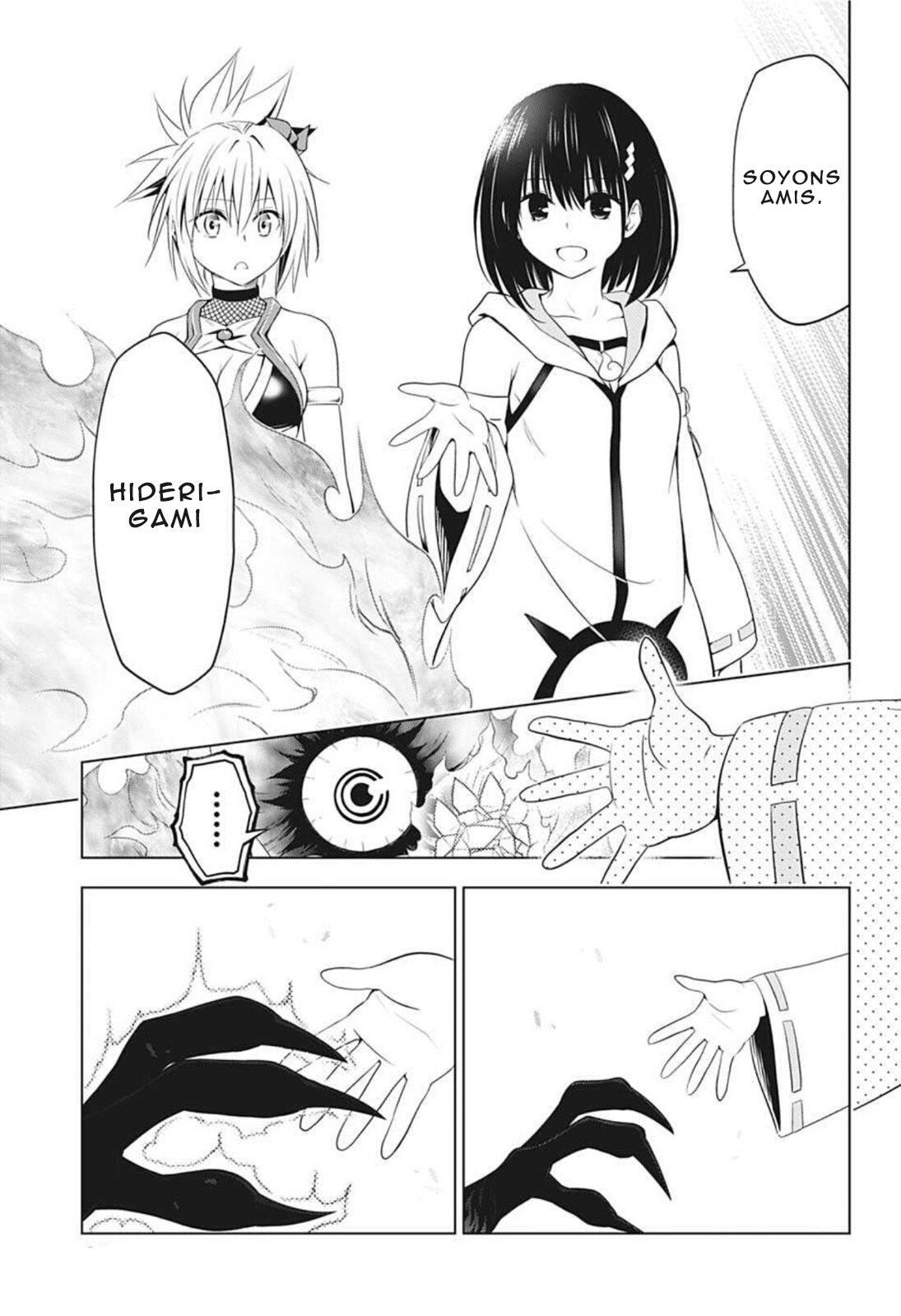 Read Ayakashi Triangle FR Manga Online