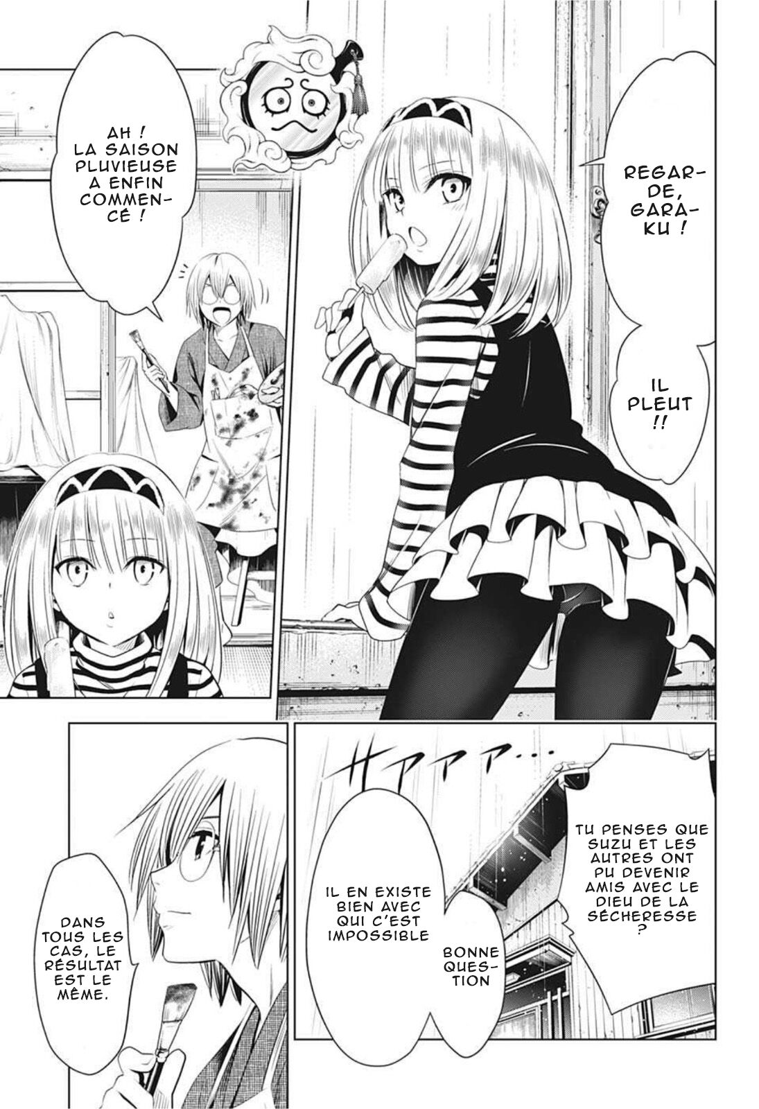 Read Ayakashi Triangle FR Manga Online
