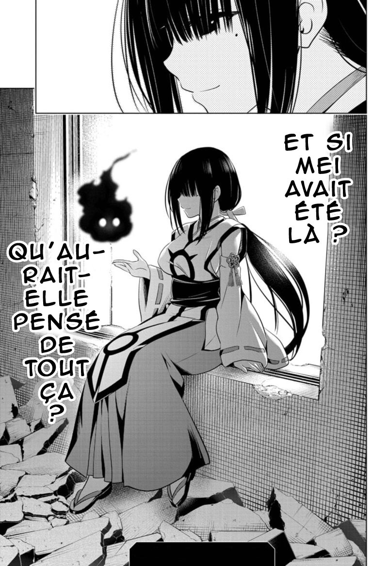 Read Ayakashi Triangle FR Manga Online