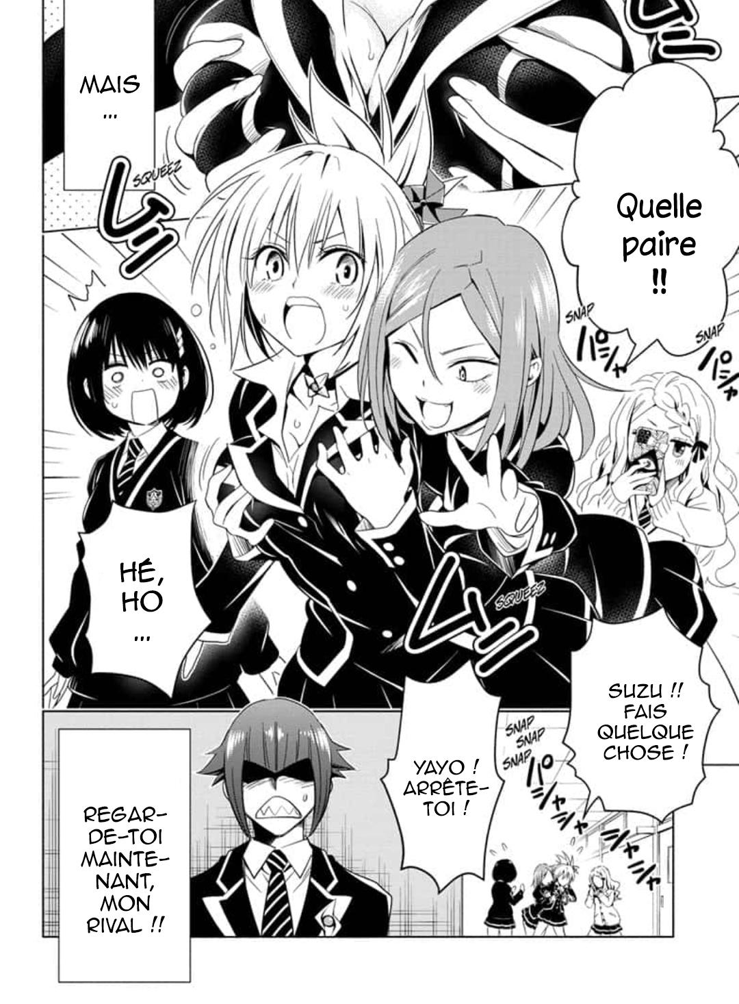 Read Ayakashi Triangle FR Manga Online