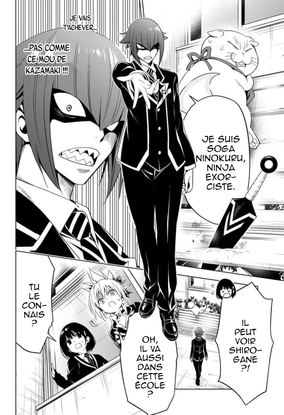 Read Ayakashi Triangle FR Manga Online
