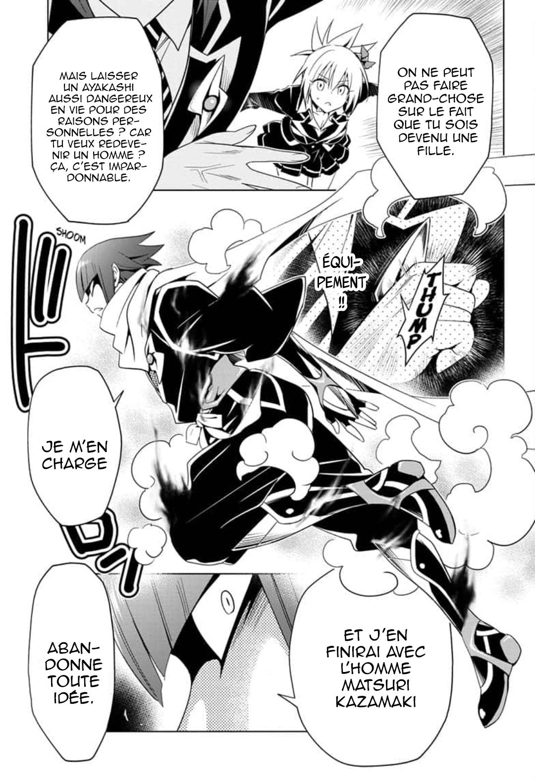 Read Ayakashi Triangle FR Manga Online