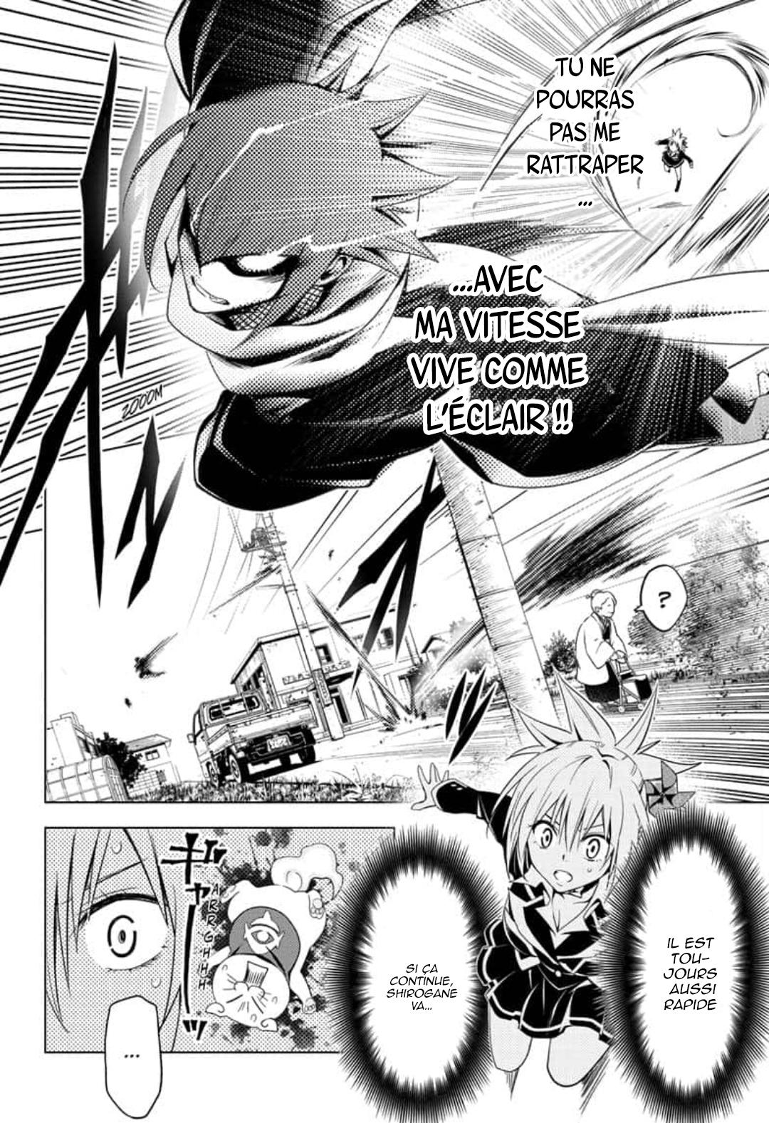 Read Ayakashi Triangle FR Manga Online