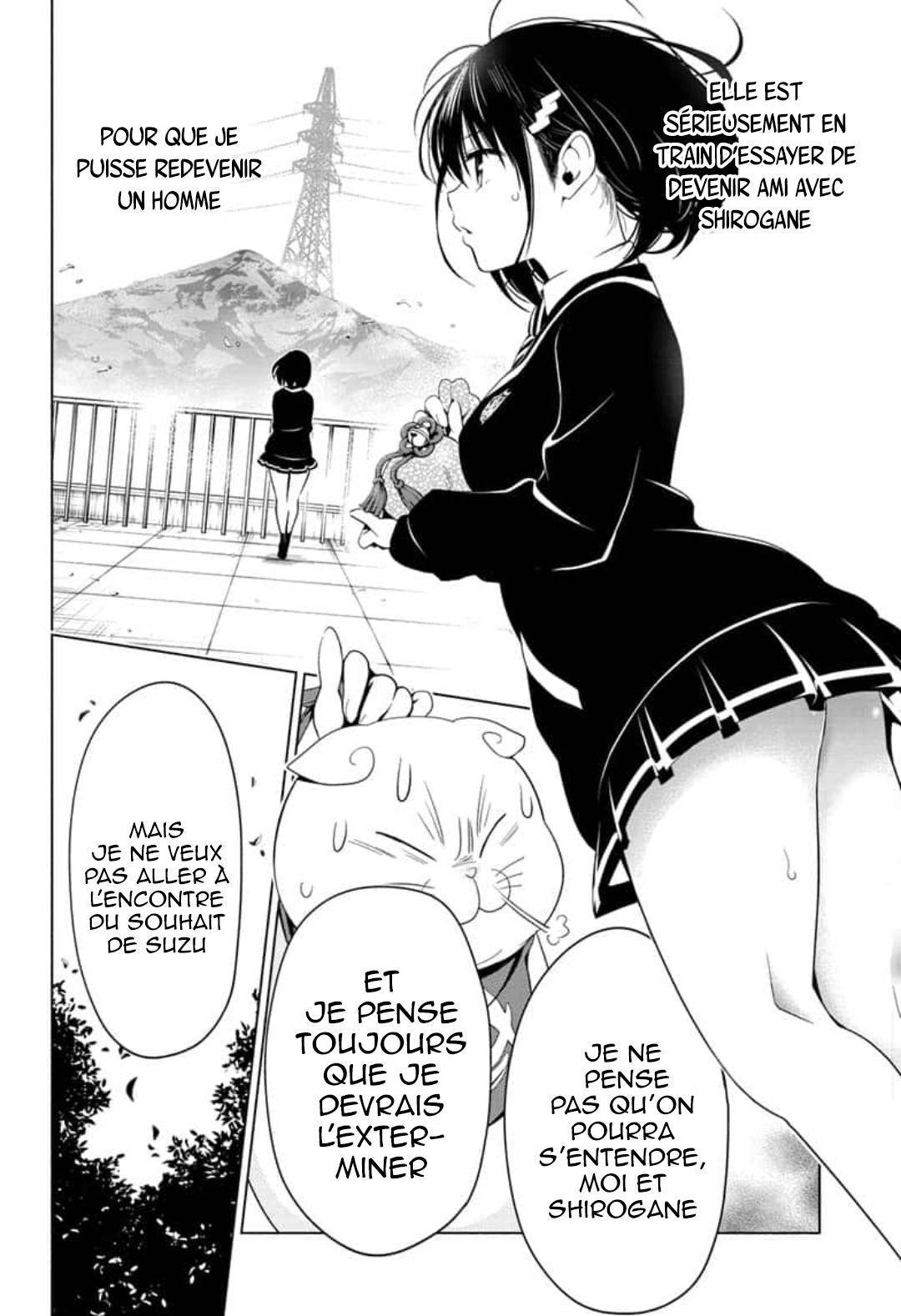 Read Ayakashi Triangle FR Manga Online