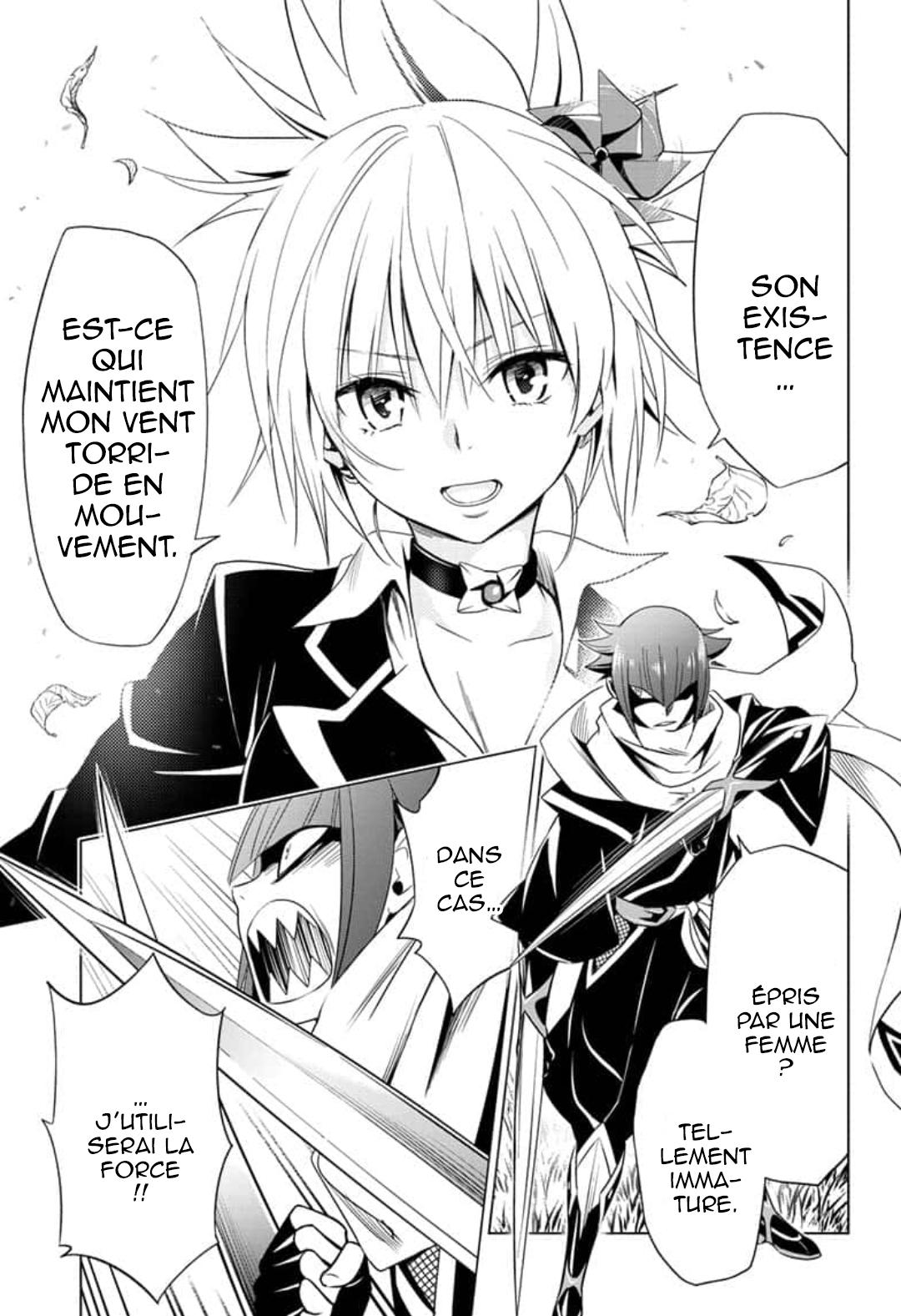 Read Ayakashi Triangle FR Manga Online