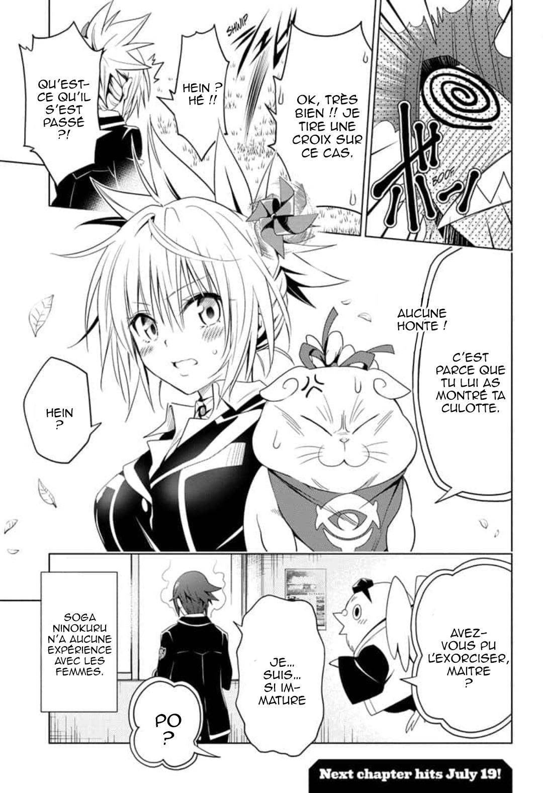 Read Ayakashi Triangle FR Manga Online