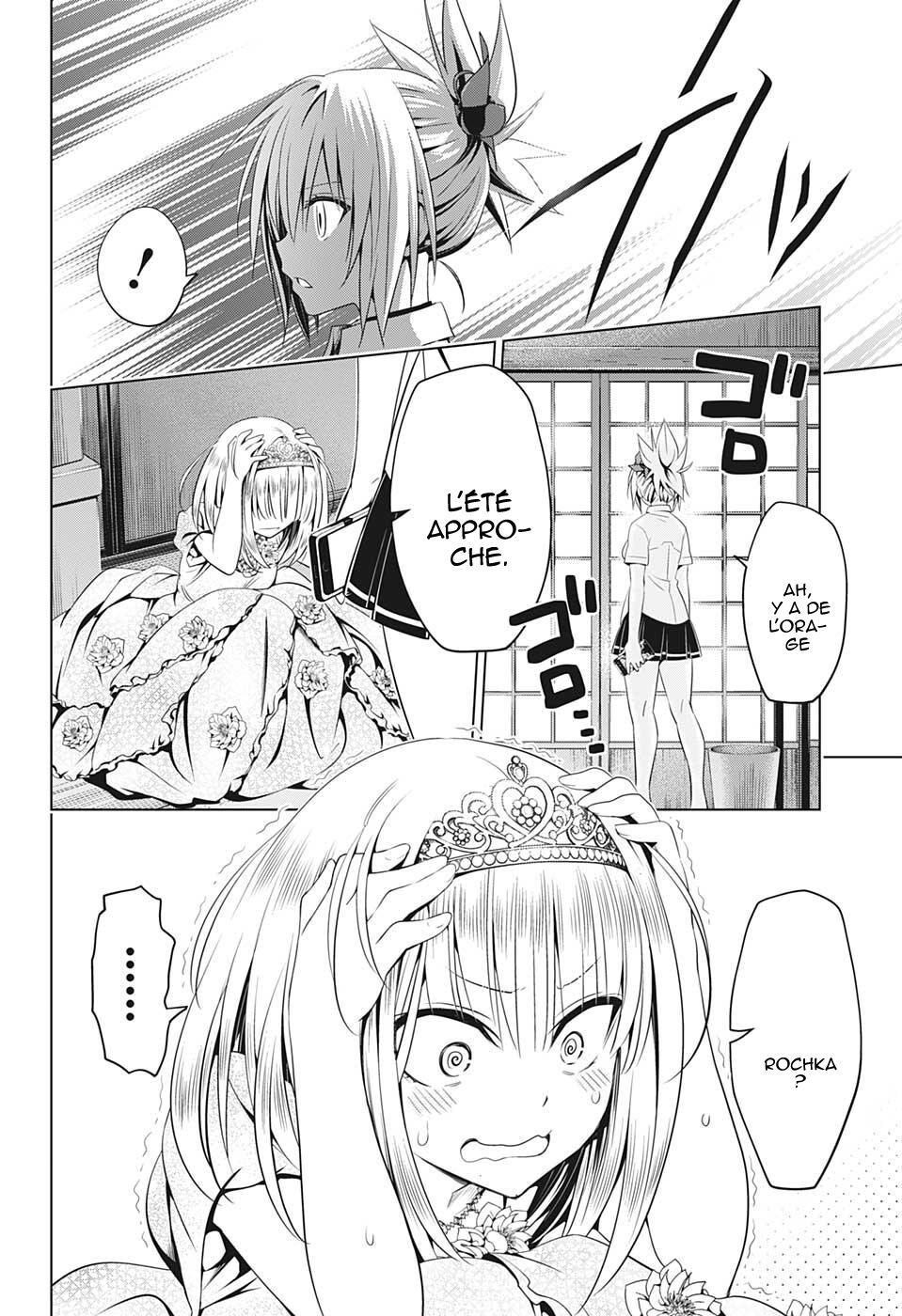 Read Ayakashi Triangle FR Manga Online