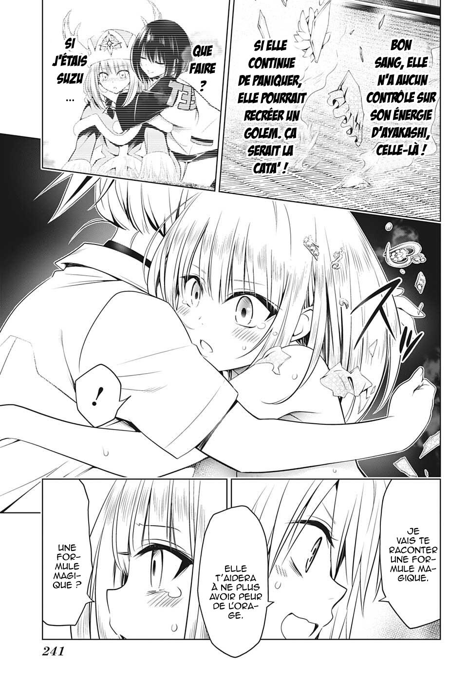 Read Ayakashi Triangle FR Manga Online