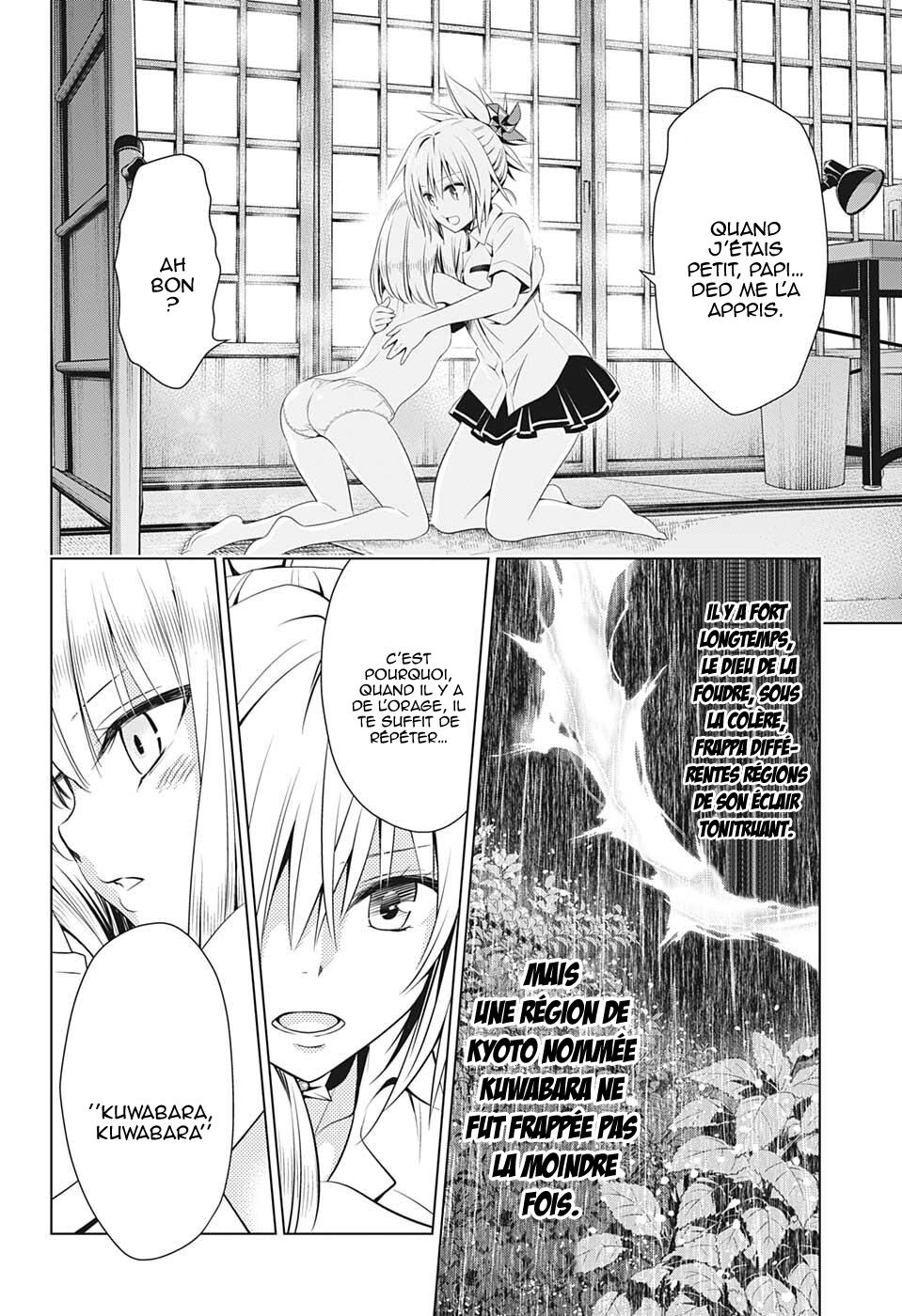 Read Ayakashi Triangle FR Manga Online