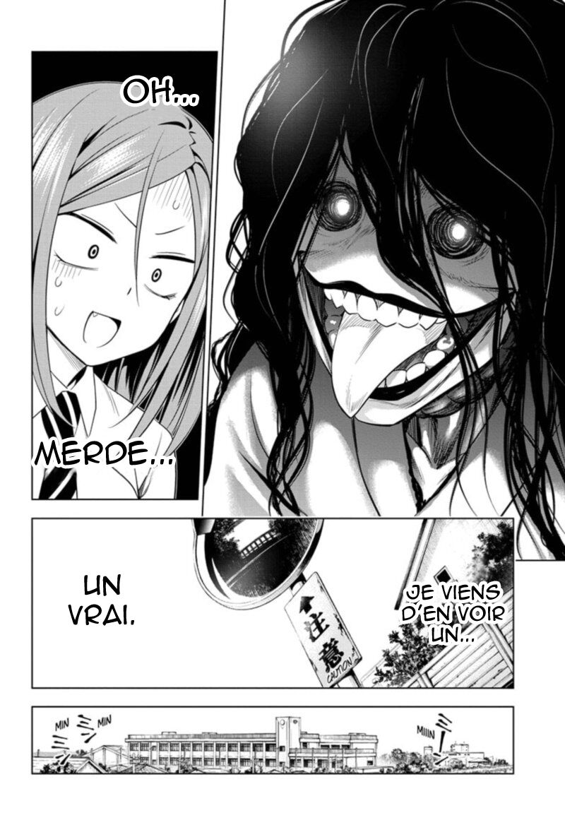 Read Ayakashi Triangle FR Manga Online