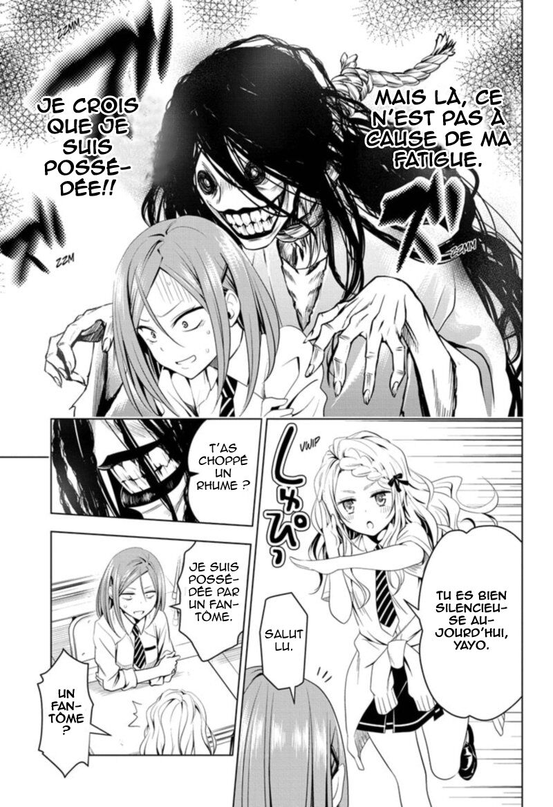 Read Ayakashi Triangle FR Manga Online