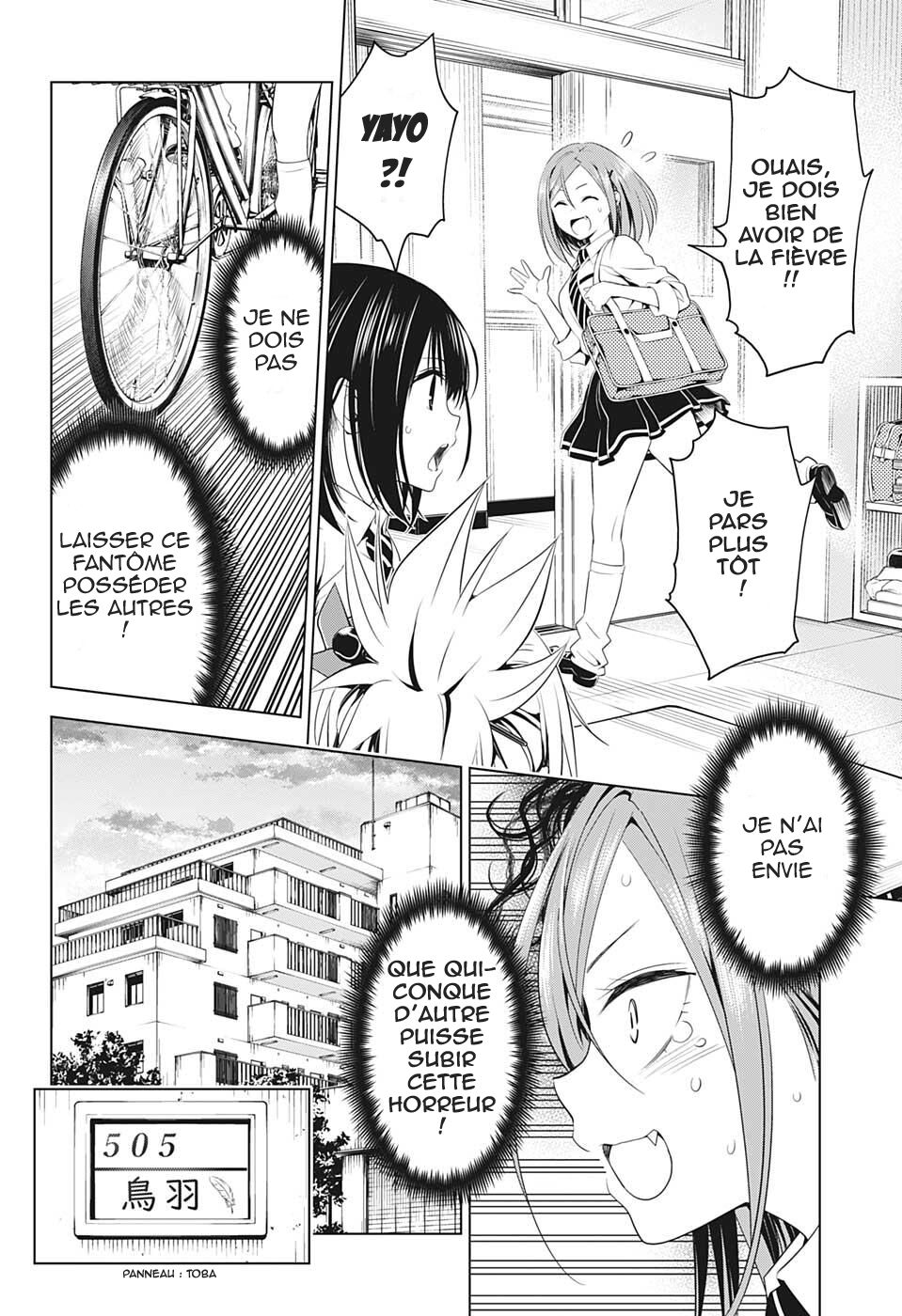 Read Ayakashi Triangle FR Manga Online
