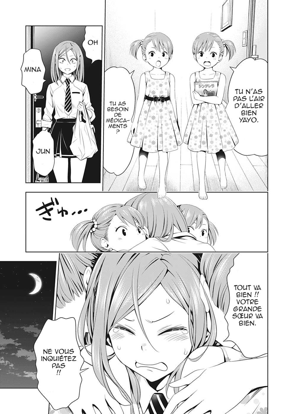 Read Ayakashi Triangle FR Manga Online