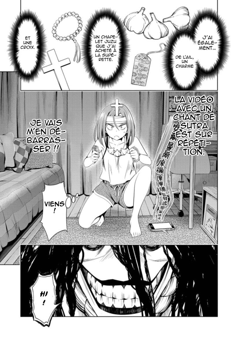 Read Ayakashi Triangle FR Manga Online