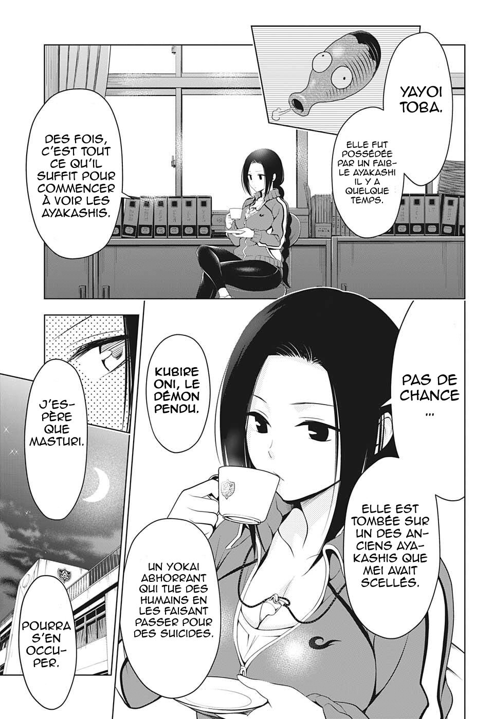 Read Ayakashi Triangle FR Manga Online