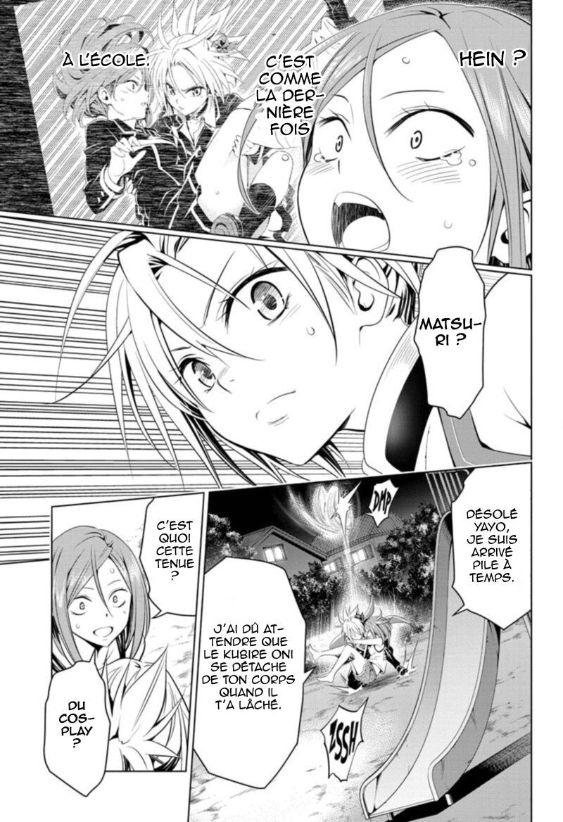 Read Ayakashi Triangle FR Manga Online