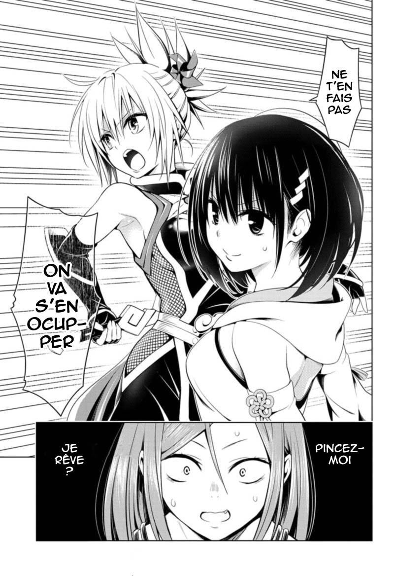 Read Ayakashi Triangle FR Manga Online