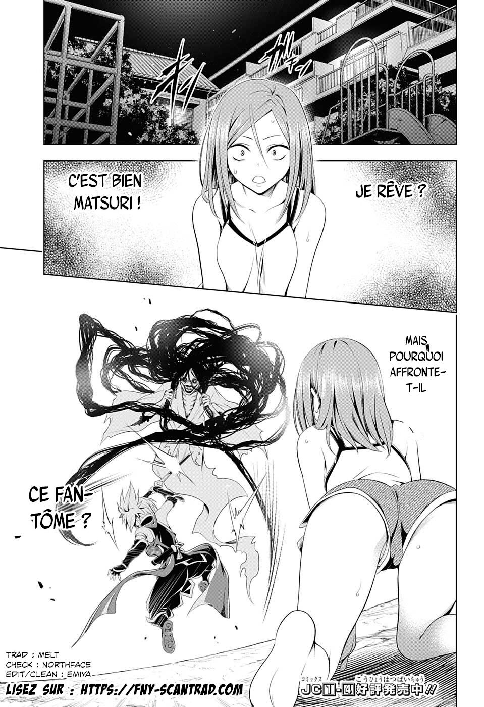 Read Ayakashi Triangle FR Manga Online