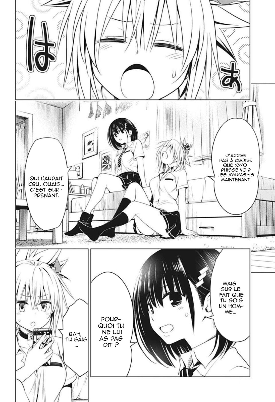 Read Ayakashi Triangle FR Manga Online