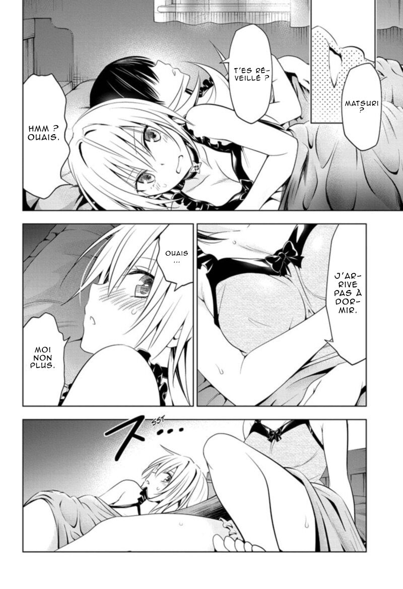 Read Ayakashi Triangle FR Manga Online