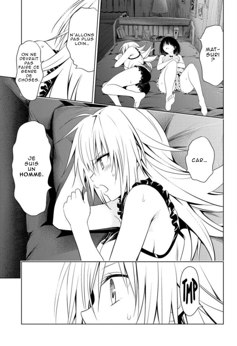 Read Ayakashi Triangle FR Manga Online