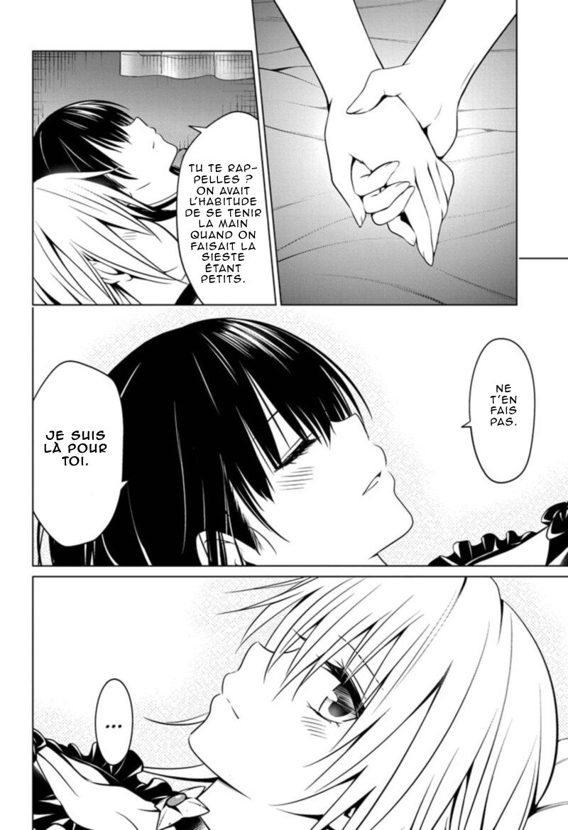 Read Ayakashi Triangle FR Manga Online