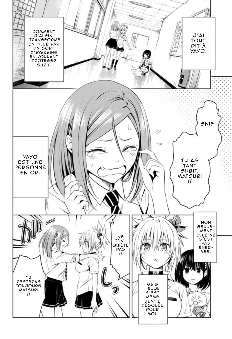 Read Ayakashi Triangle FR Manga Online