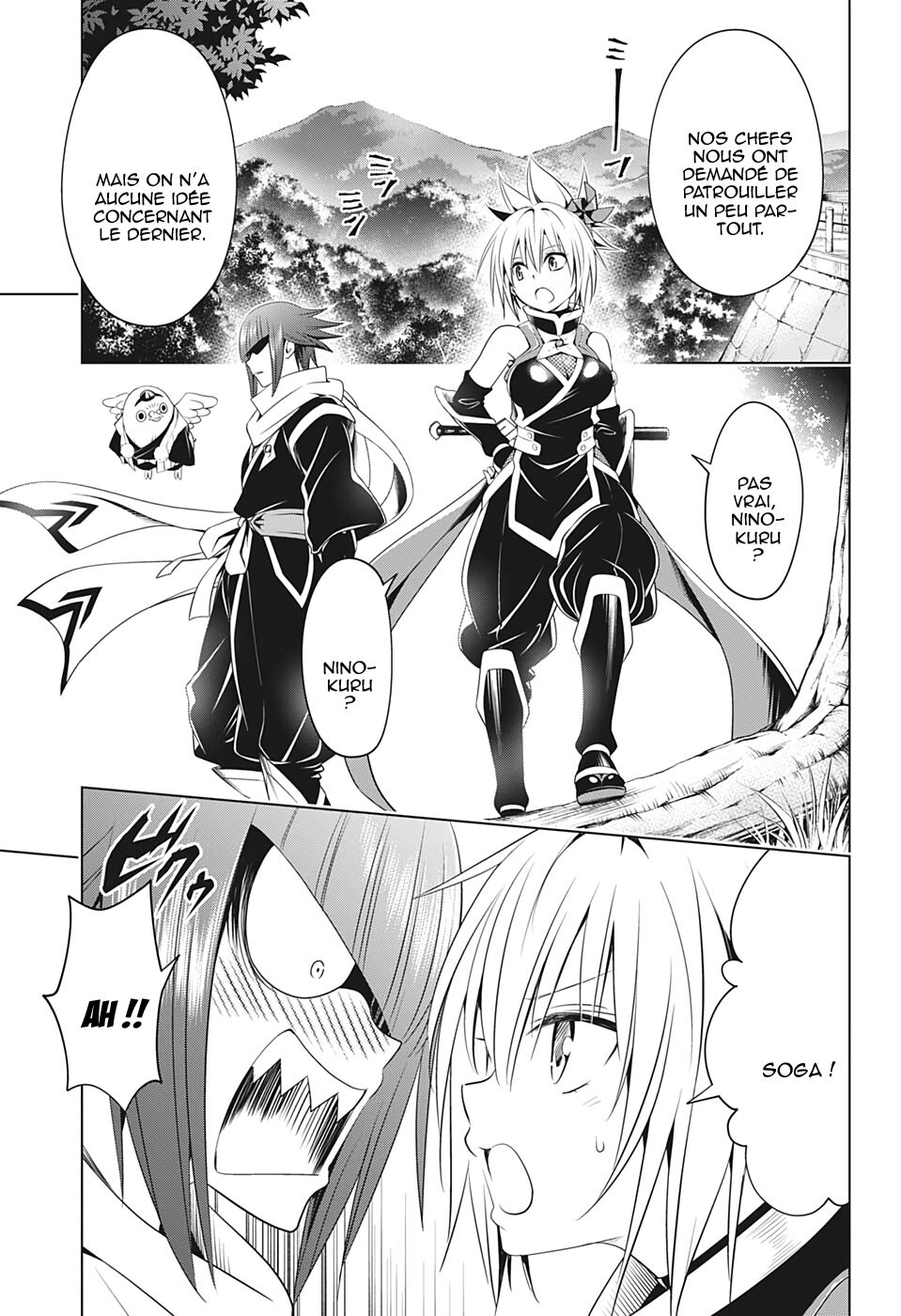 Read Ayakashi Triangle FR Manga Online