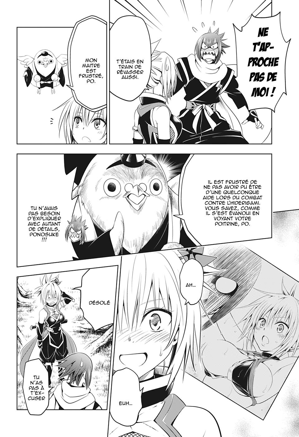 Read Ayakashi Triangle FR Manga Online