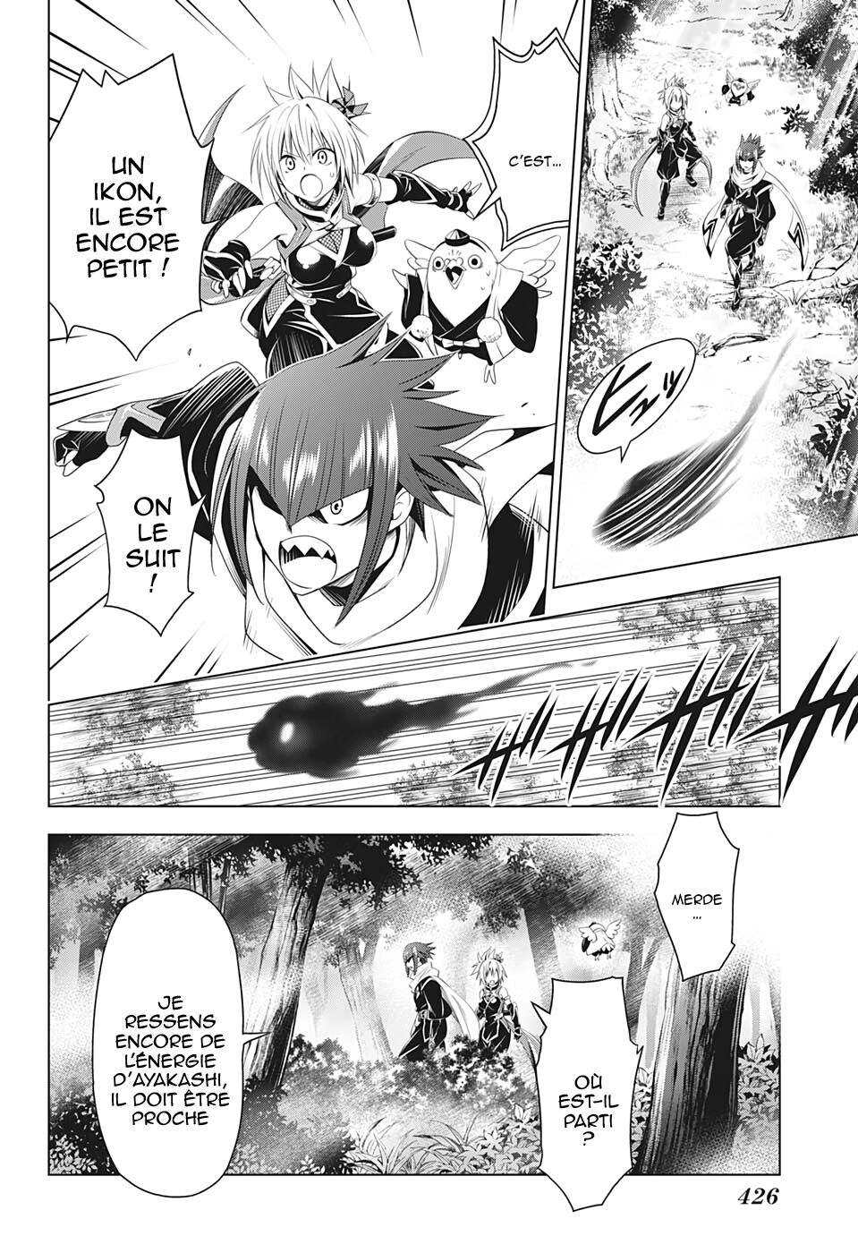 Read Ayakashi Triangle FR Manga Online