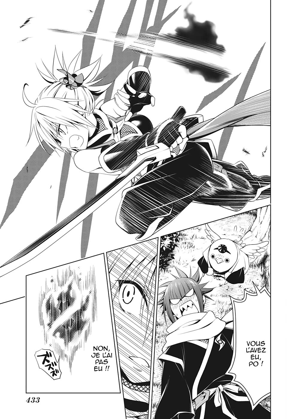 Read Ayakashi Triangle FR Manga Online