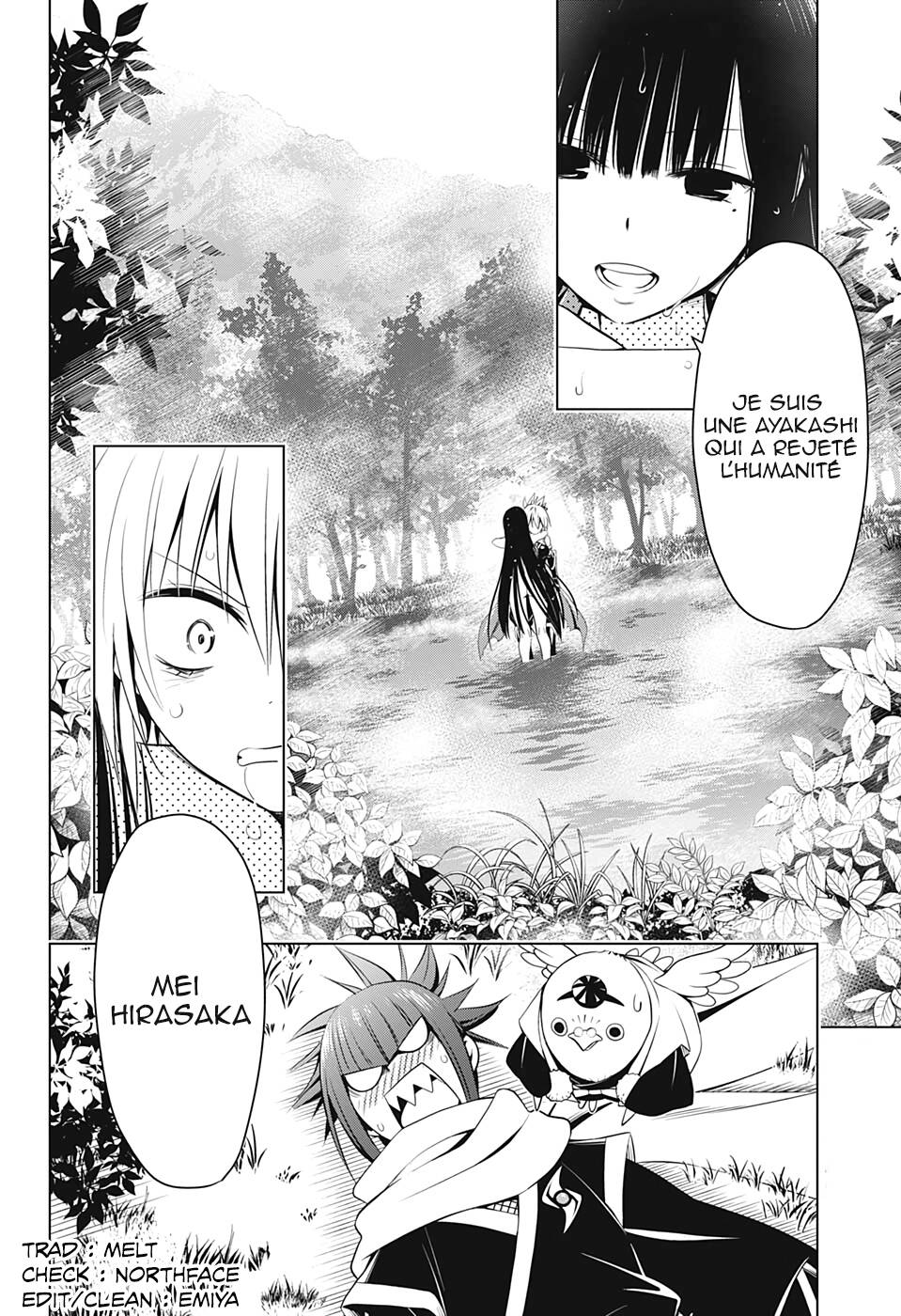 Read Ayakashi Triangle FR Manga Online