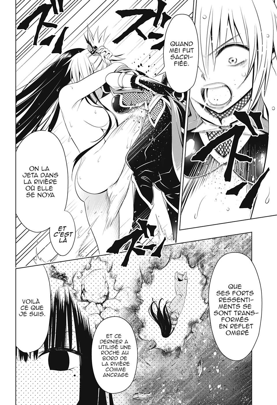 Read Ayakashi Triangle FR Manga Online